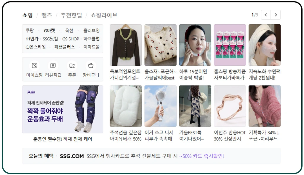 How Understanding Market Dynamics Improves Strategic Decisions?